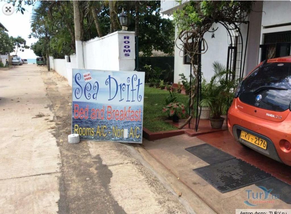 Sea Drift Hotel Negombo Zewnętrze zdjęcie